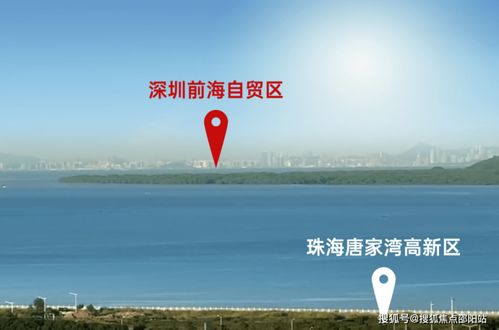 珠海万科红树东岸 珠海别墅 网站丨万科红树东岸楼盘详情 价格 户型图