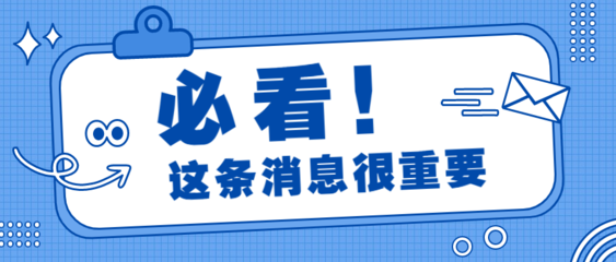 珠海网站建设_高端网站定制